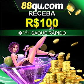 88qu.com Ganhe R$ 100,00 Gratis