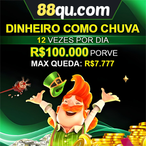 88qu.com Mina Misteriosa