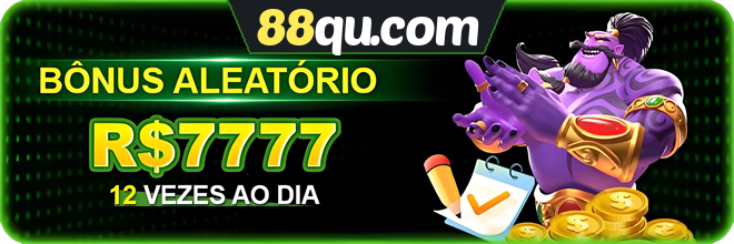 Mina Misteriosa